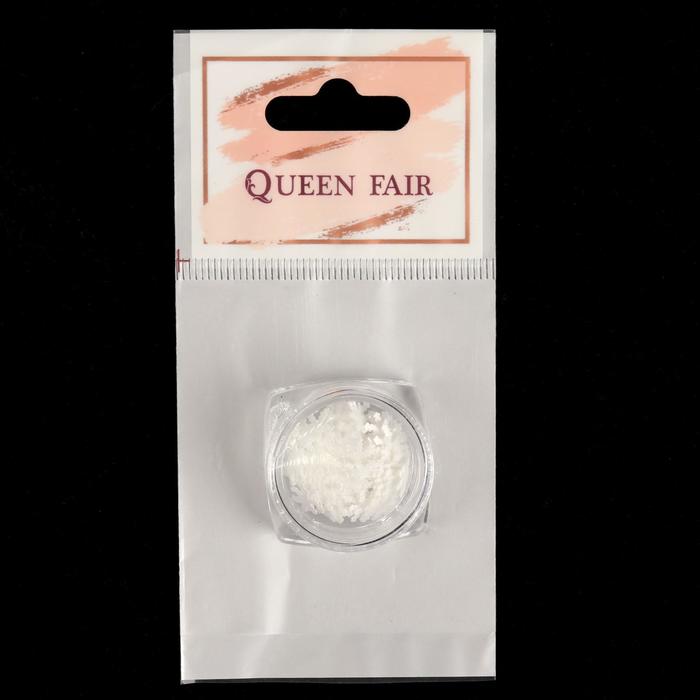 Пайетки для ногтей "Снежинки", 0,5см, цвет белый