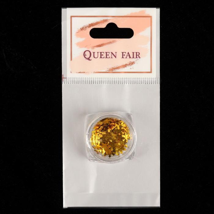 Пайетки для ногтей "Снежинки ", 0,5см, цвет золотой