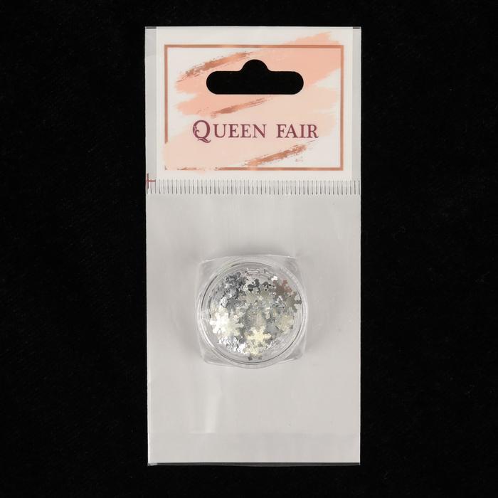 Пайетки для ногтей "Снежинки ", 0,5см, цвет серебристый