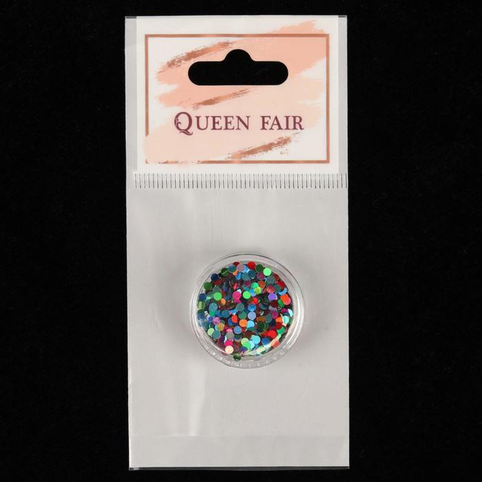 Пайетки для ногтей, крупные, круглые цвет МИКС