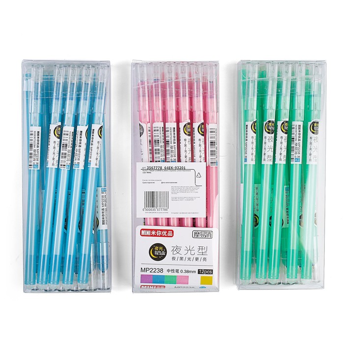 Ручка гелевая ПИШИ-СТИРАЙ 0,38мм стержень синий Неоновый свет МИКС