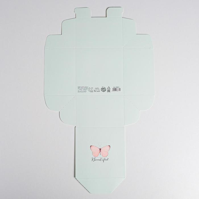 Коробка из картона «Прекрасная», 12 х 8 х 12 см