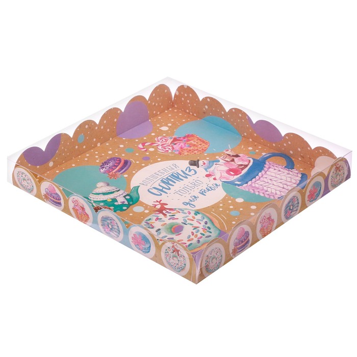 Коробка для кондитерских изделий с PVC крышкой «Волшебный сюрприз», 21 х 21 х 3 см