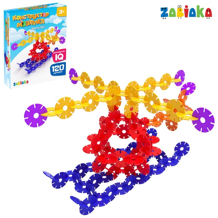 Конструктор-мозаика «Вертолёт», 120 деталей