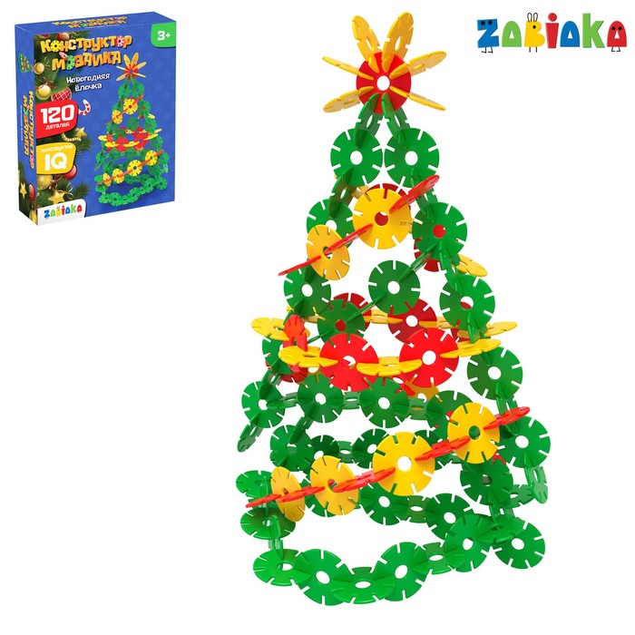 Конструктор-мозаика «Новогодняя ёлка», 120 деталей