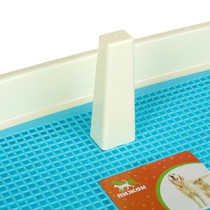 Туалет для собак 67 х 46 х 8 см, со съемным бортом, решеткой и столбиком, голубой