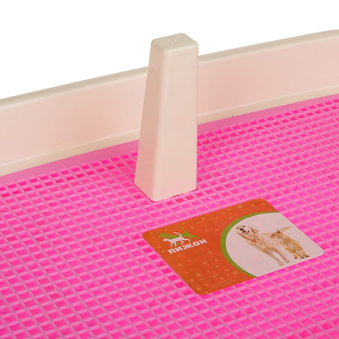 Туалет для собак 67 х 46 х 8 см, со съемным бортом, решеткой и столбиком, розовый