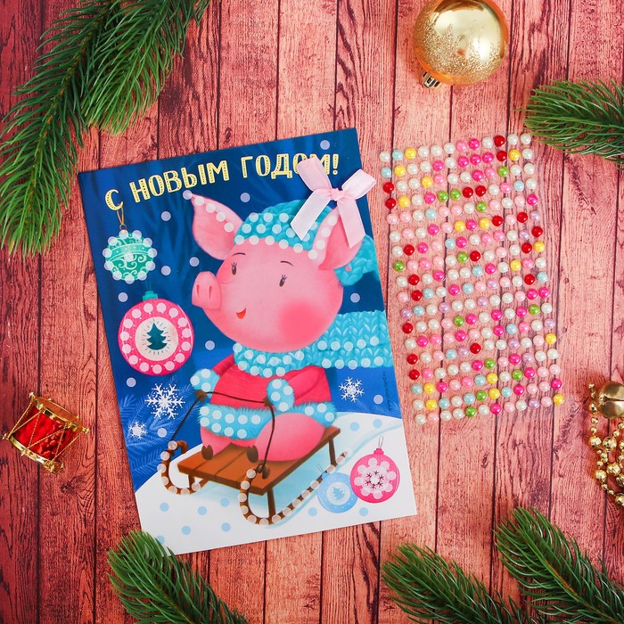 Аппликация жемчужными полубусинами "Поросёнок"