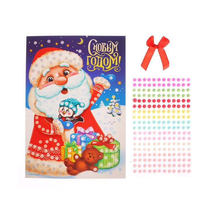 Аппликация жемчужными полубусинами "Дед Мороз"