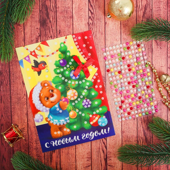 Аппликация жемчужными полубусинами "Мишка и ёлочка"
