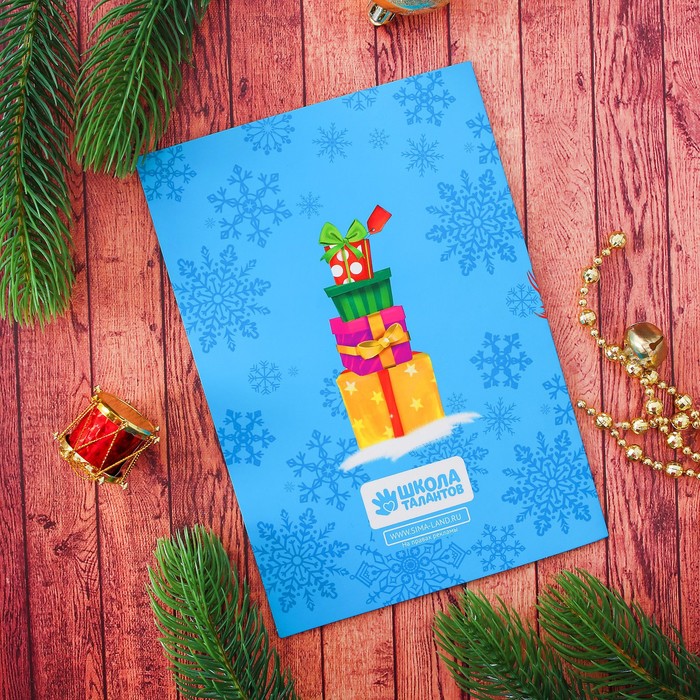 Аппликация на открытке гелевыми стразами "Сказочного Нового года", Поросенок