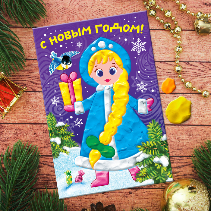 Аппликация пластилином "С Новым годом!" Снегурочка, 6 цветов пластилина по 7 гр