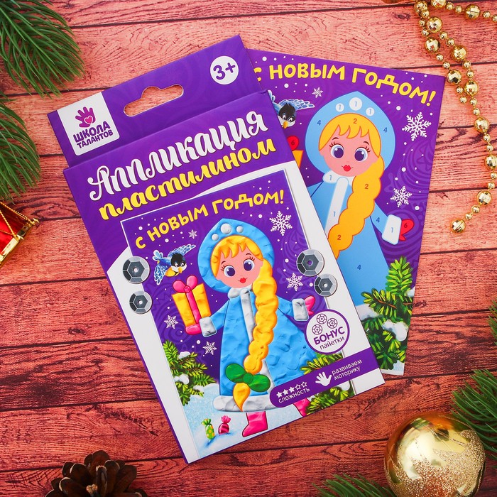 Аппликация пластилином "С Новым годом!" Снегурочка, 6 цветов пластилина по 7 гр