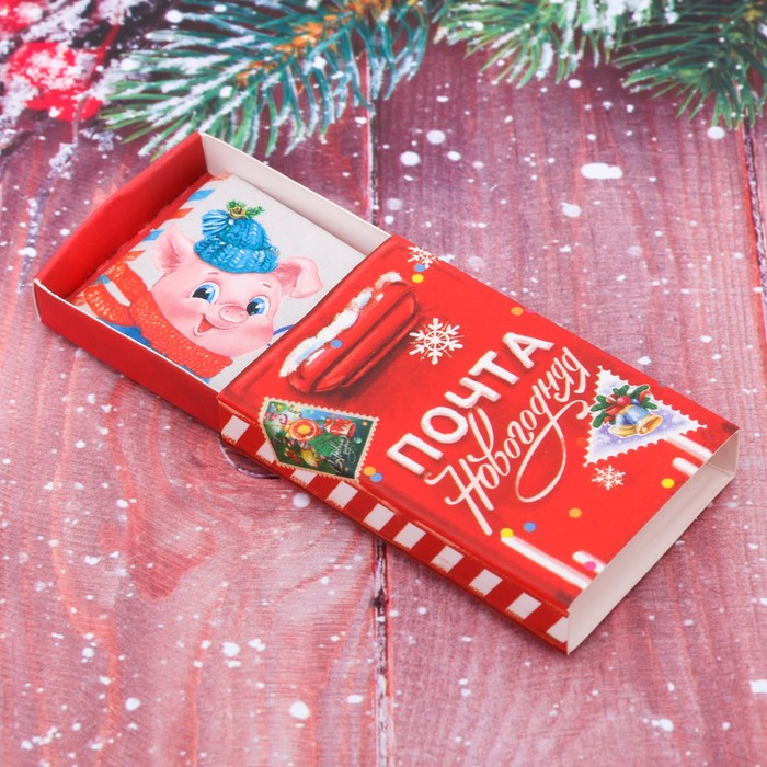 Магнит - коробок "Новогодняя почта"