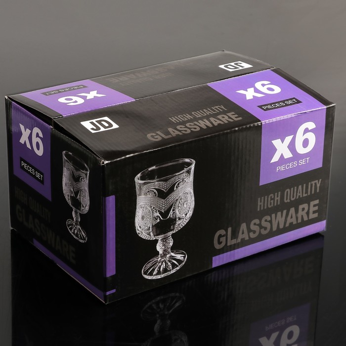 Набор бокалов для коньяка 200 мл "Застолье", 6 шт