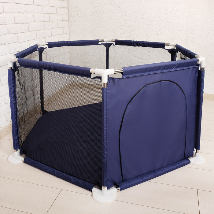 Манеж детский, цвет синий