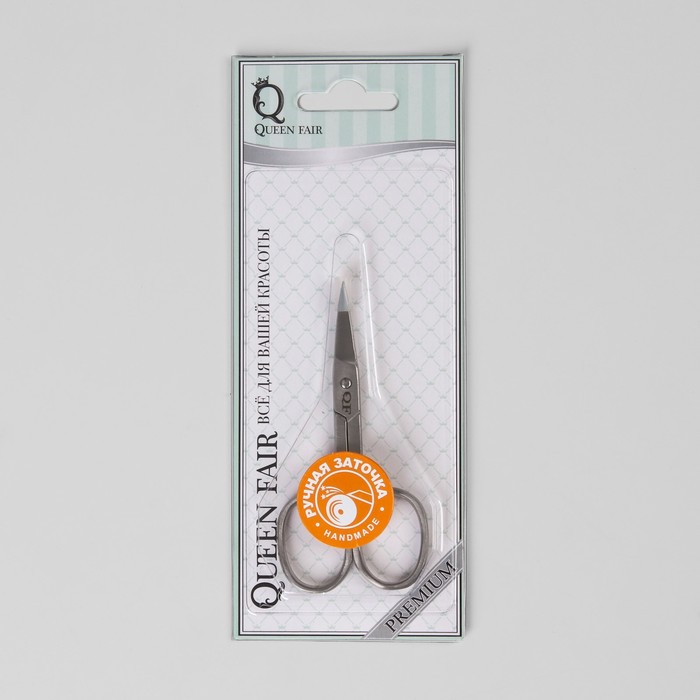 Ножницы для ногтей, ручная заточка, загнутые