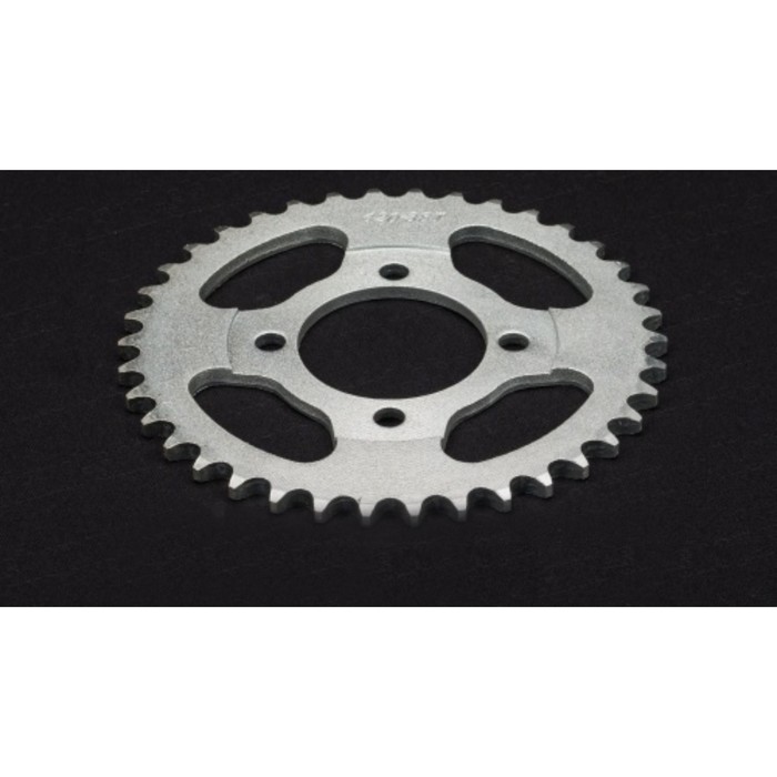 Венец, звезда ведомая, 420-39