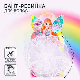 Бант для волос, 11 см, МИКС, WINX