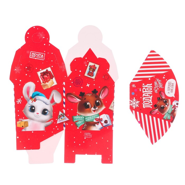 Коробка складная «Новогодняя почта», 11 х 22 х 11 см