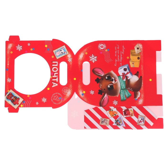 Коробка складная «Почта», 18,5 х 13 х 6 см