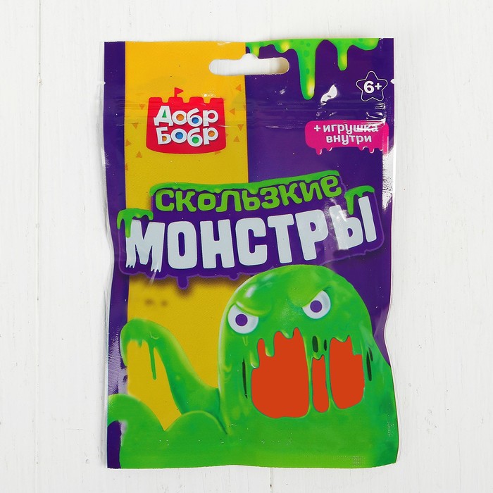 Слизь для рук с игрушкой, 150 мл, оранжевая