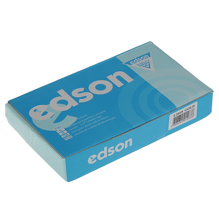 Замок врезной L2018 GOLD, цвет золото