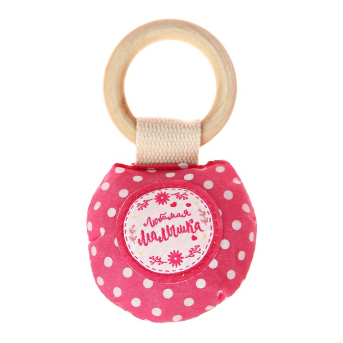 Подарочный набор "Любимая малышка": набор памятных коробочек и погремушка