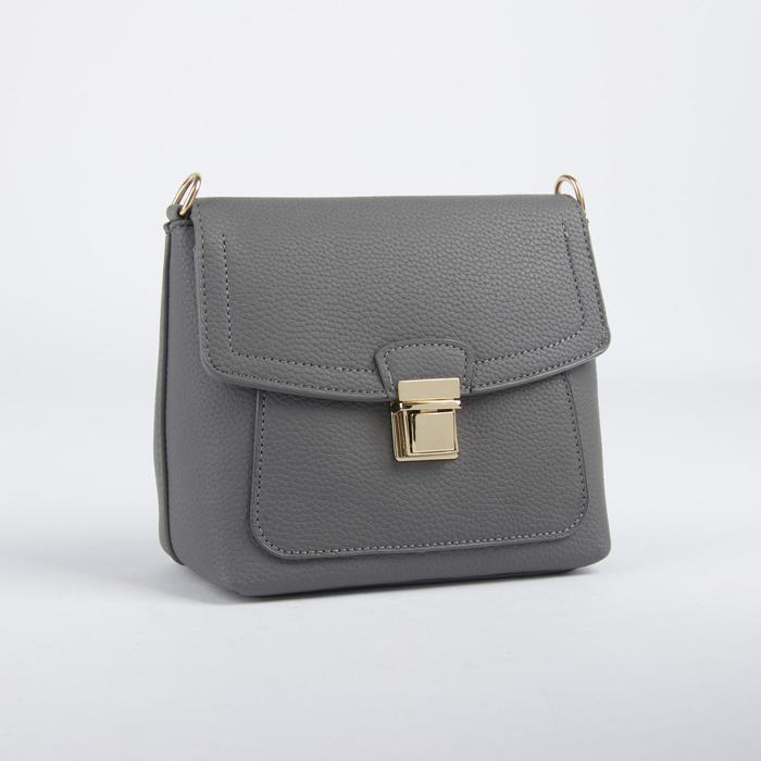 Сумка женская, отдел с перегородкой на молнии, 2 наружных кармана, регулируемый ремень, цвет серый