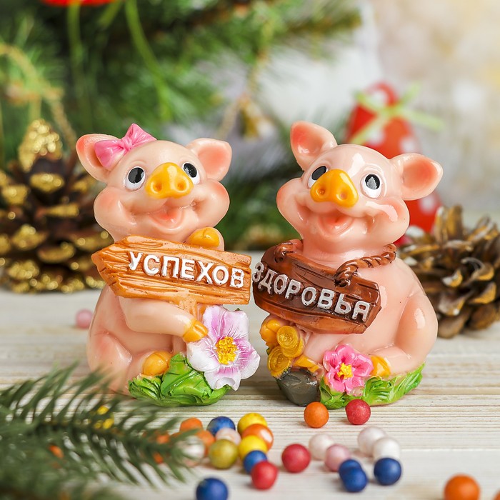 Сувенир полистоун "Хрюшка с табличкой желаний"  МИКС 7,5х6х4 см