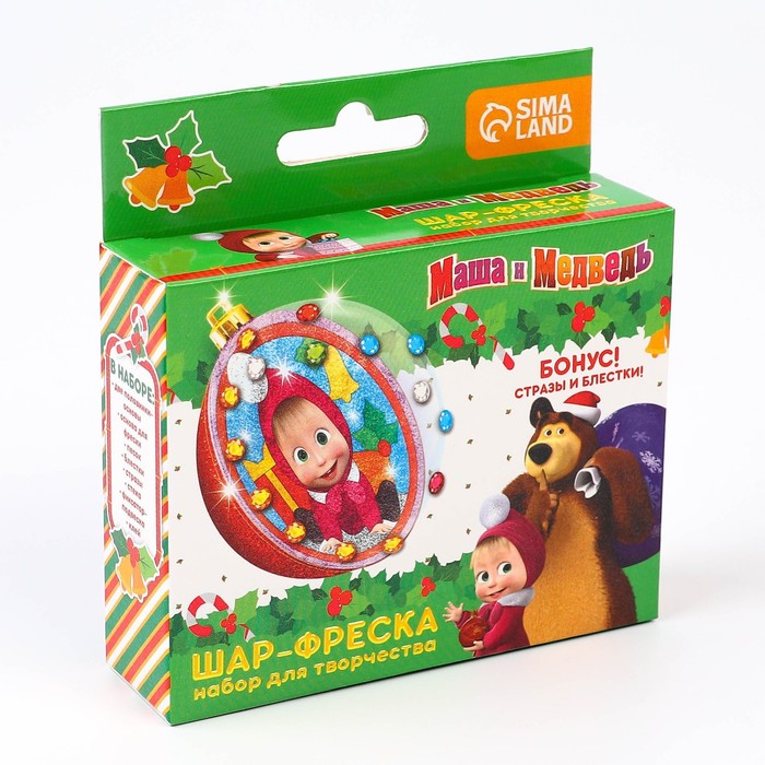 Шар новогодний с фреской "С Новым годом!" Маша и Медведь
