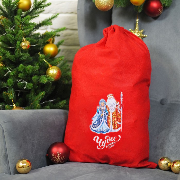 Мешок Деда Мороза "Чудес в Новом году", 40 х 60 см