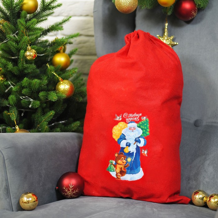 Мешок Деда Мороза "С Новым годом!", Дед Мороз, 40 х 60 см