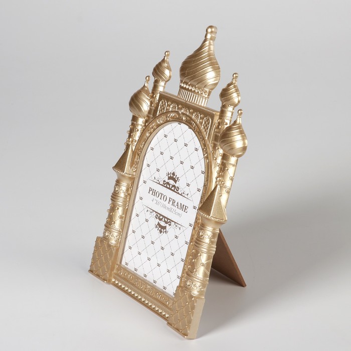 Фоторамка пластик 10х15 см "Храм" золотая 24х15,7 см
