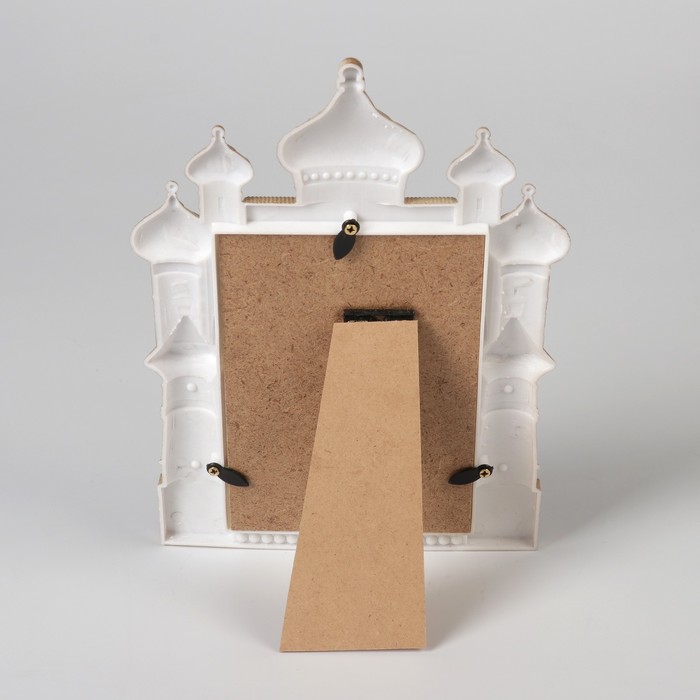 Фоторамка пластик 10х15 см "Храм" золотая 24х15,7 см