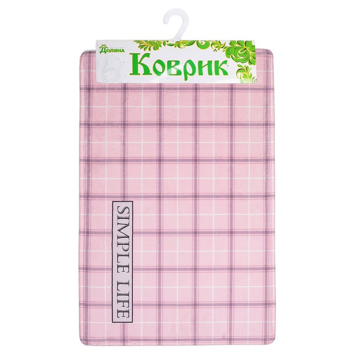 Коврик для ванной "Клетка"