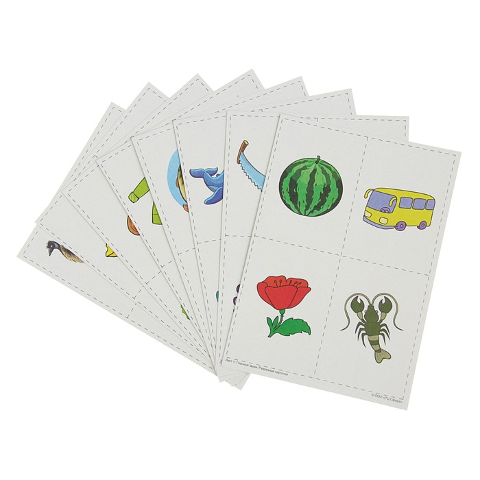 Самые нужные игры. Звуки - гласные. Игры для развития фонетического слуха 3-5 лет