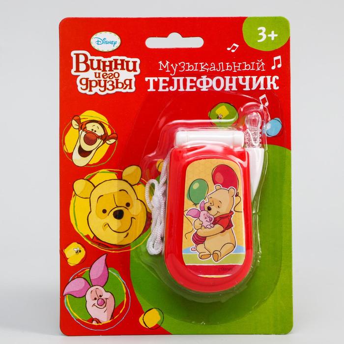 Телефончик "Друзья" Медвежонок Винни и его друзья, звук, свет, батарейки, МИКС
