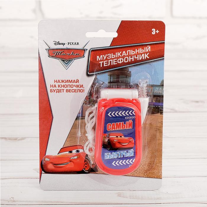 Телефончик "Ты чемпион" Тачки, звук, свет, батарейки, МИКС