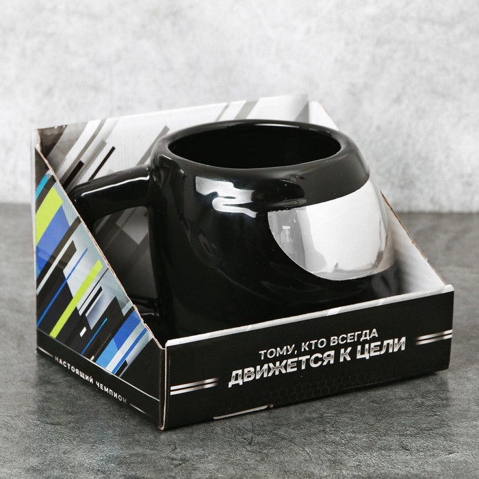 Кружка шлем, черная, 600 мл