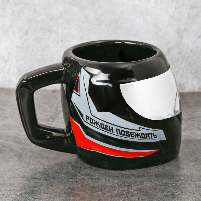 Кружка "Рожден побеждать" 600 мл