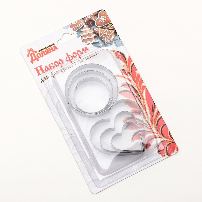 Набор форм для вырезания печенья "Сердце, круг", 6 шт