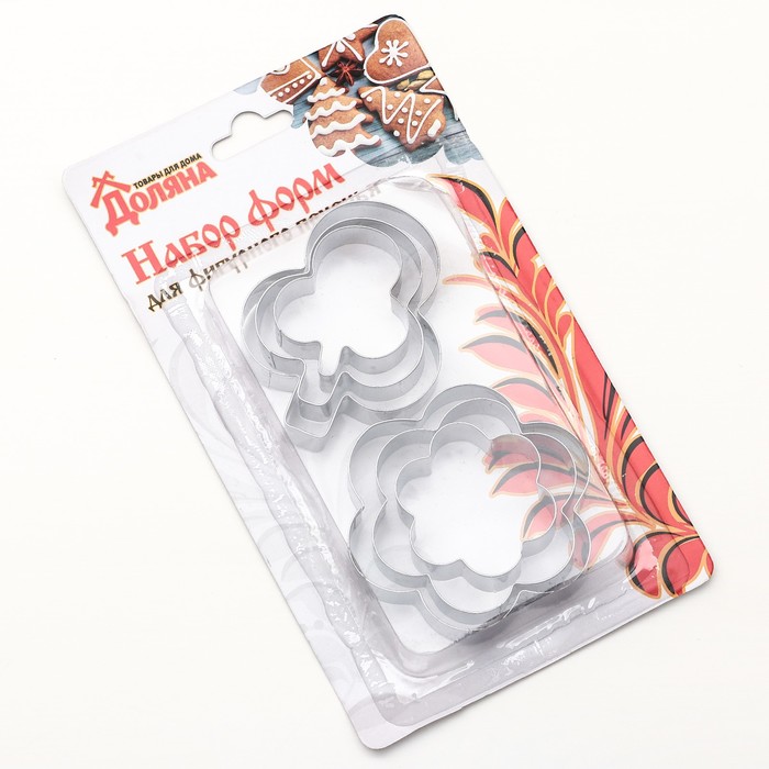 Набор форм для вырезания печенья "Клевер, цветок", 6 шт