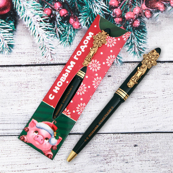 Ручка в конверте "С Новым Годом"