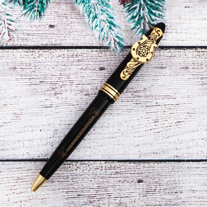 Ручка в конверте "С Новым Годом. Гжель"