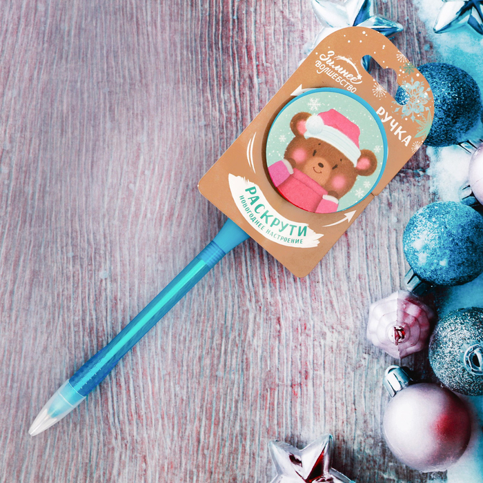 Ручка крутящаяся "Румяный медведь"