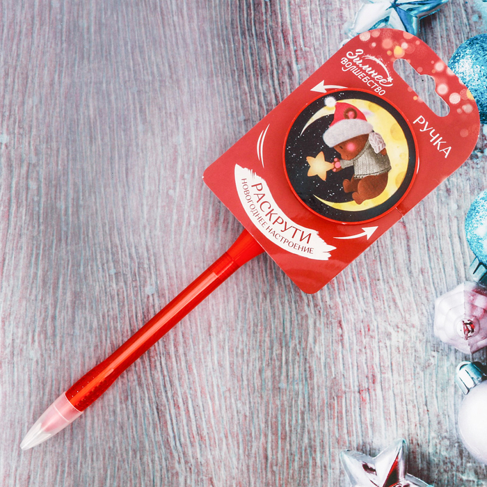 Ручка крутящаяся "Медведь и месяц"