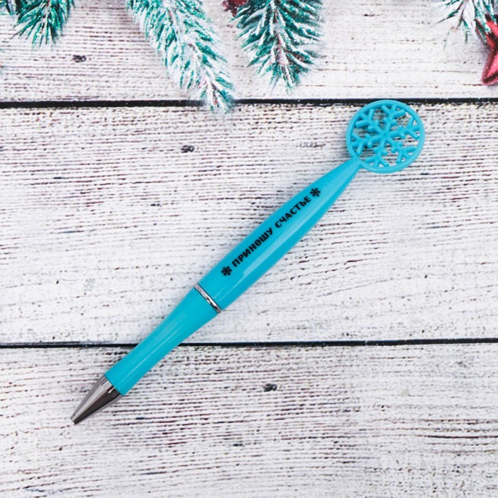 Ручка на фигурной открытке "Исполняю желания"