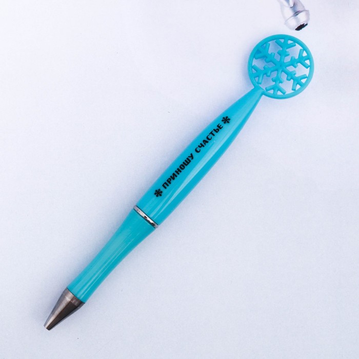 Ручка на фигурной открытке "Принесу счастье"