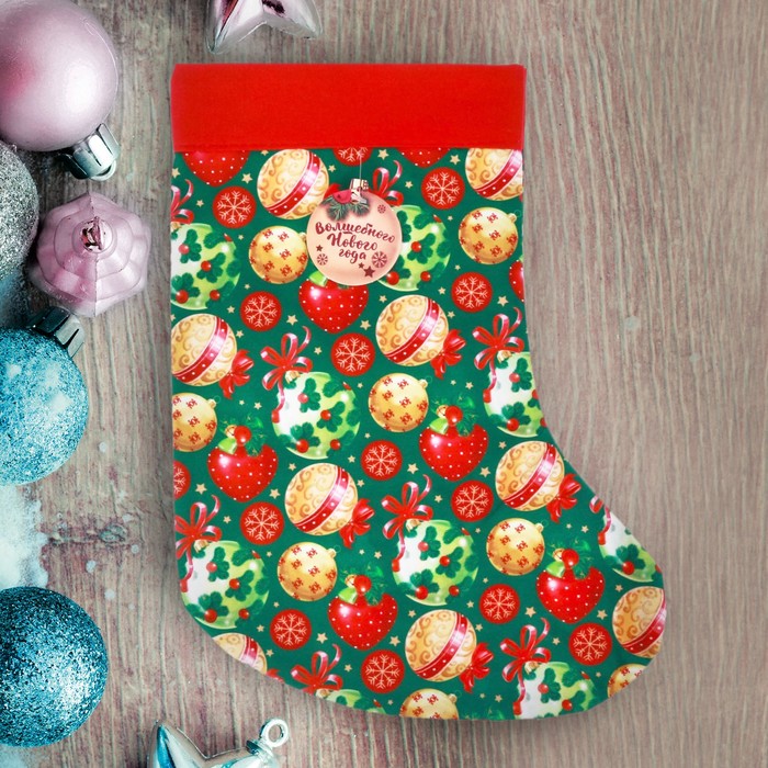 Носок для подарков "Волшебного Нового года!"